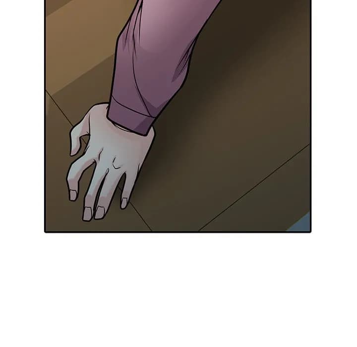 The Mismatch - Chapter 52 - Page 13