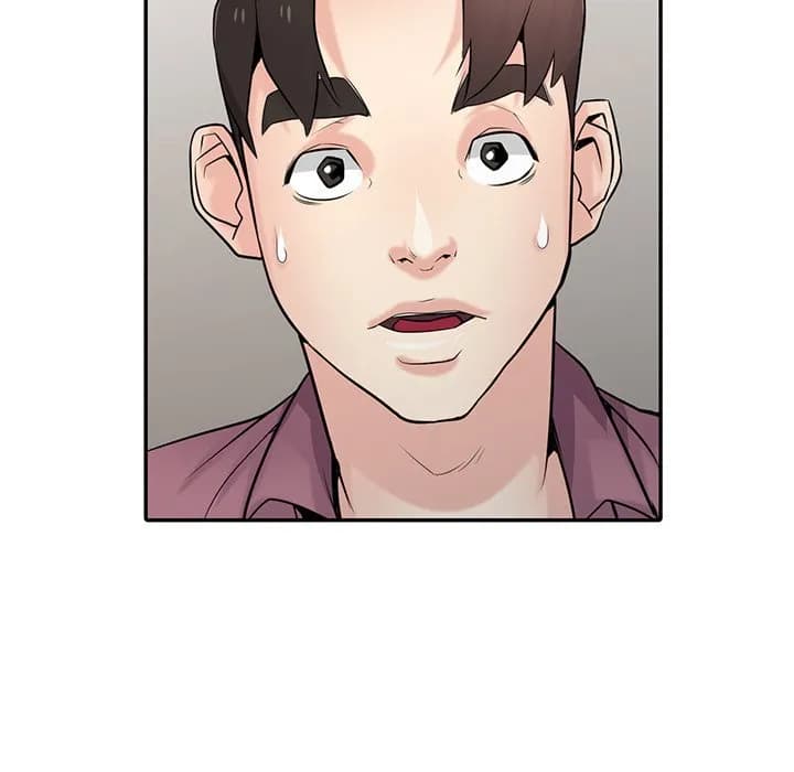 The Mismatch - Chapter 54 - Page 20