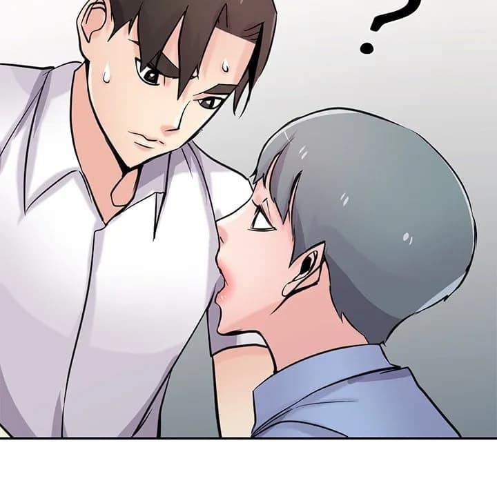 The Mismatch - Chapter 64 - Page 82