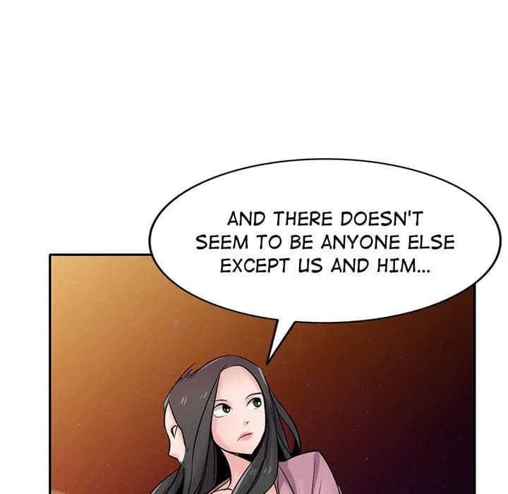 The Mismatch - Chapter 67 - Page 5