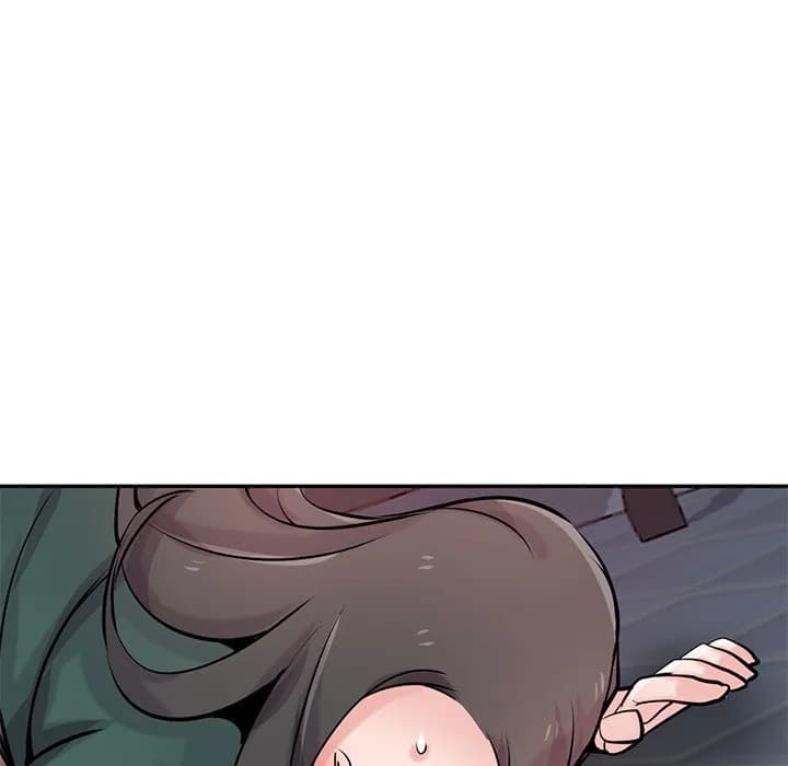The Mismatch - Chapter 77 - Page 23