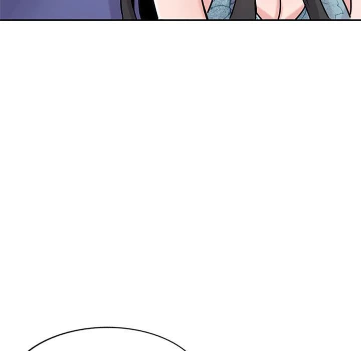 The Mismatch - Chapter 79 - Page 45