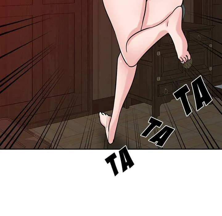 The Mismatch - Chapter 80 - Page 61