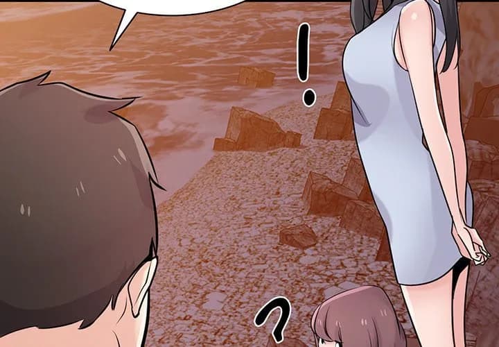 The Mismatch - Chapter 82 - Page 4