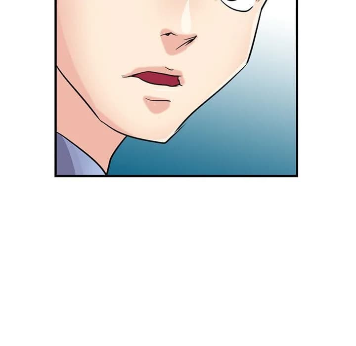 The Mismatch - Chapter 89 - Page 54