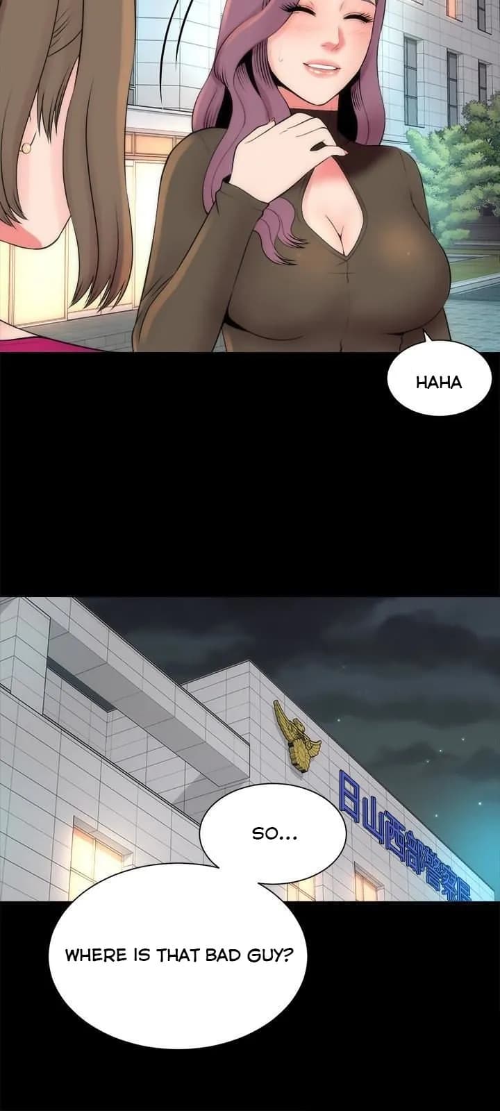 Mother and Daughter Next Door - Chapter 20 - Page 12