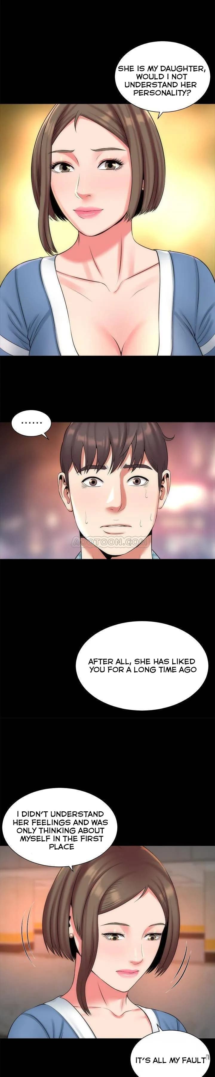 Mother and Daughter Next Door - Chapter 29 - Page 17
