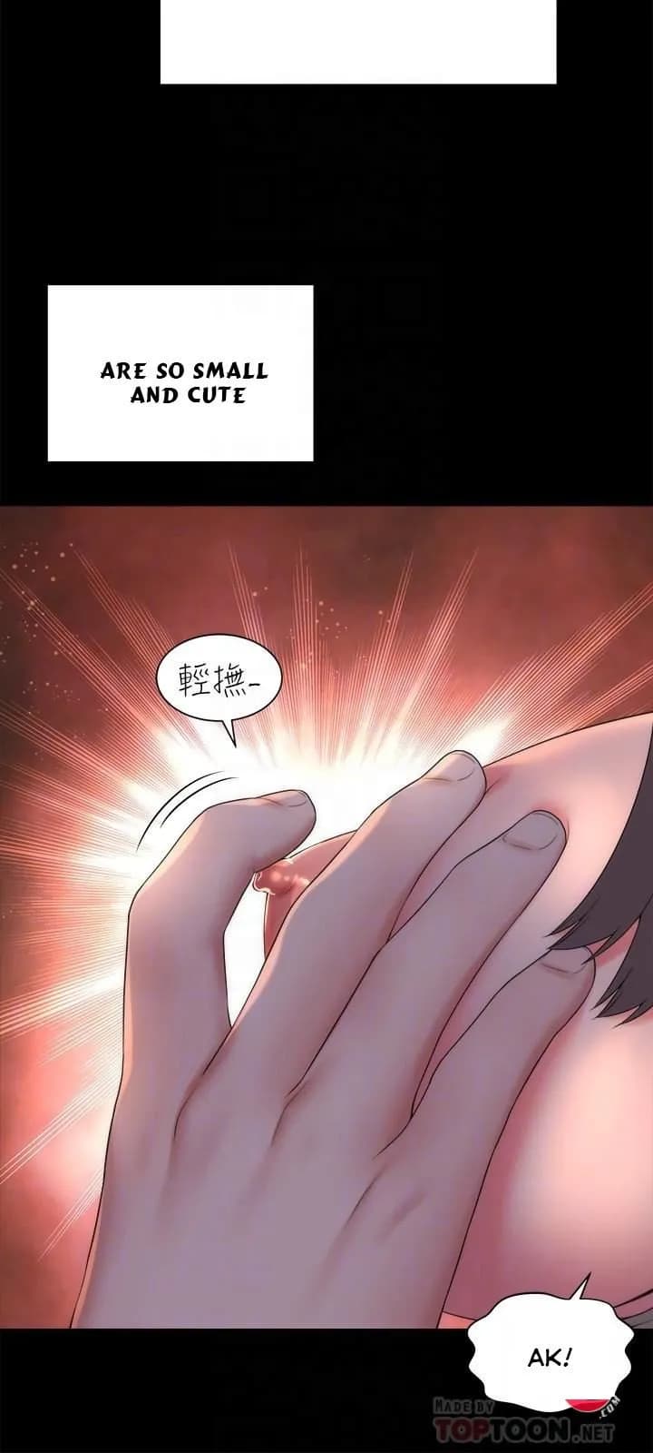 Mother and Daughter Next Door - Chapter 44 - Page 18