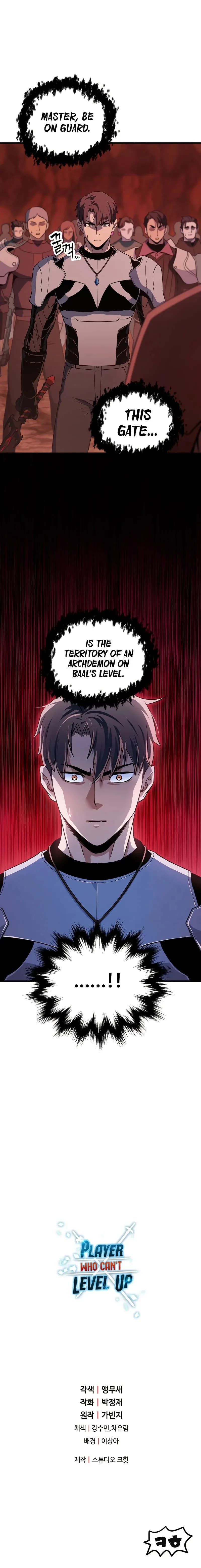 Player Who Can’t Level Up - Chapter 98 - Page 13
