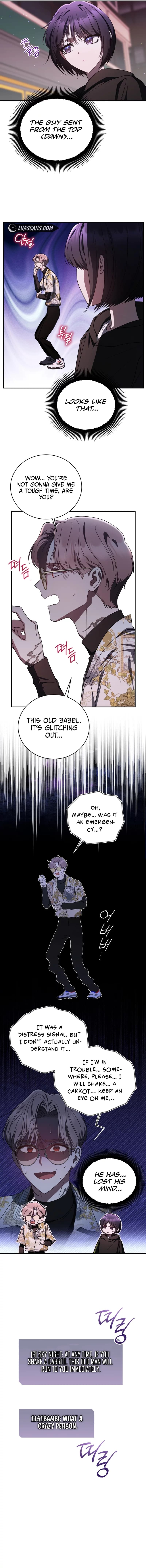 The Rankers Guide to Live an Ordinary Life - Chapter 22 - Page 12