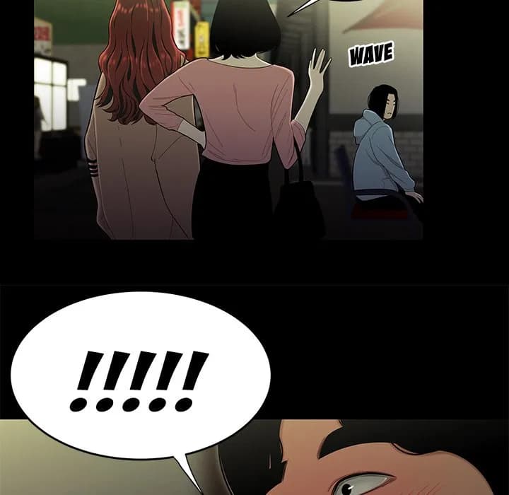 The Repeat Student - Chapter 1 - Page 19