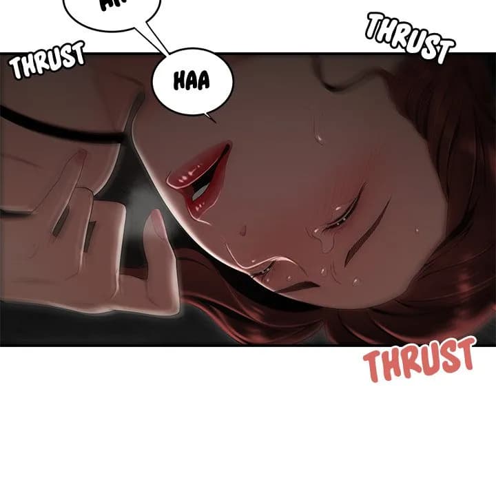 The Repeat Student - Chapter 1 - Page 69