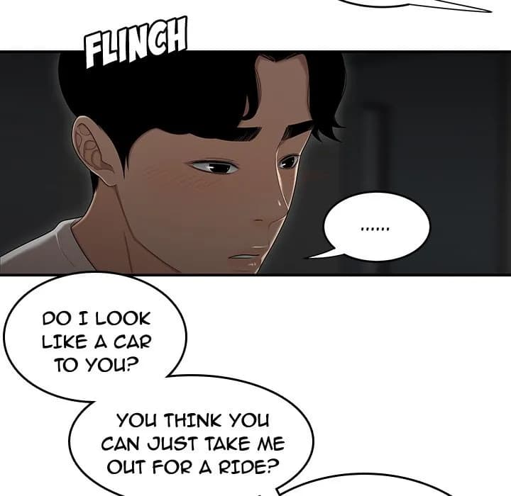 The Repeat Student - Chapter 1 - Page 79