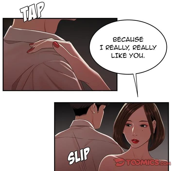 The Repeat Student - Chapter 17 - Page 75