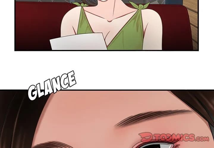 The Repeat Student - Chapter 19 - Page 3
