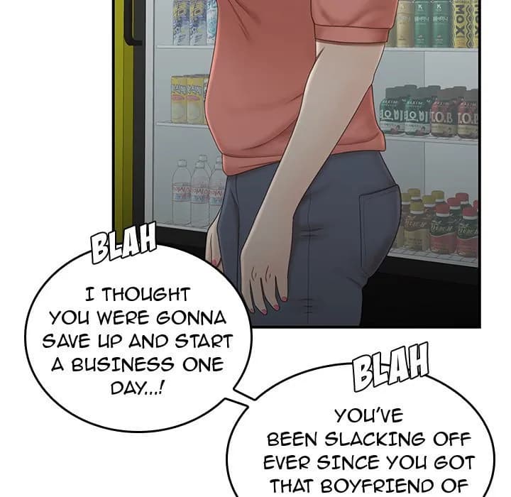 The Repeat Student - Chapter 19 - Page 14