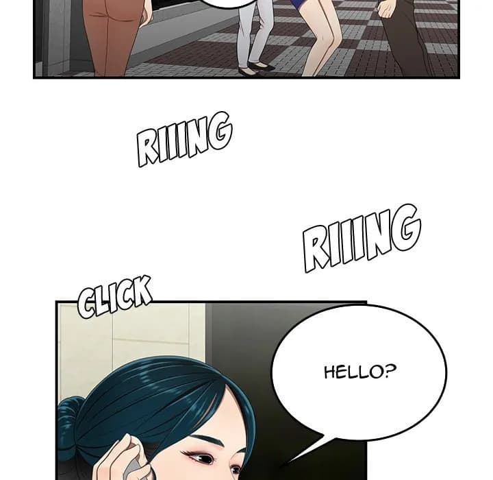 The Repeat Student - Chapter 19 - Page 77