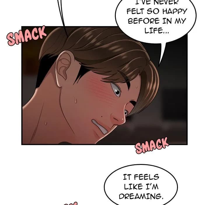 The Repeat Student - Chapter 19 - Page 93