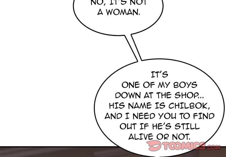 The Repeat Student - Chapter 22 - Page 3