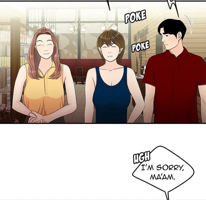 The Repeat Student - Chapter 22 - Page 41