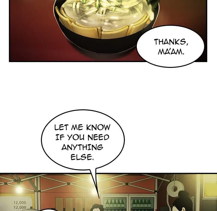The Repeat Student - Chapter 24 - Page 48