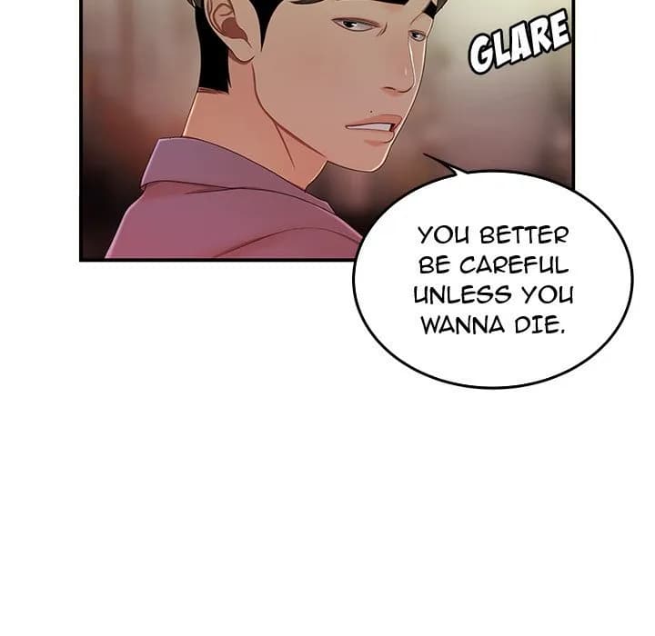 The Repeat Student - Chapter 24 - Page 54