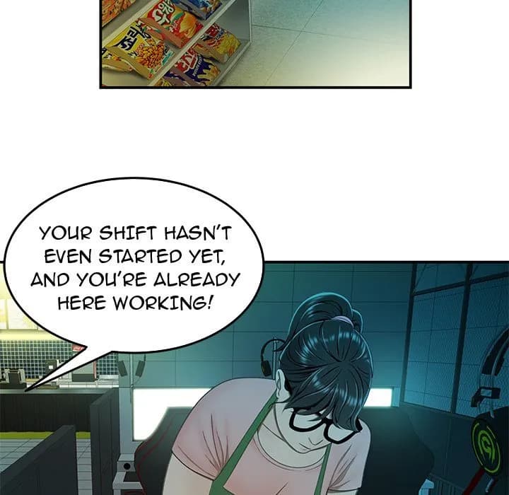 The Repeat Student - Chapter 25 - Page 54