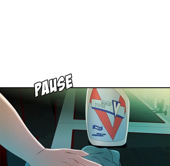 The Repeat Student - Chapter 25 - Page 57
