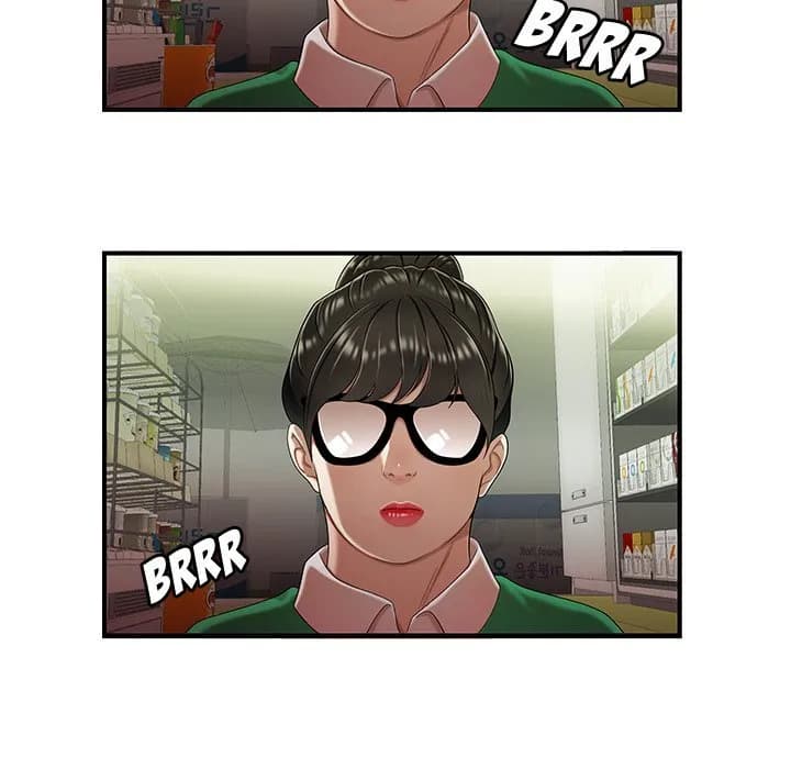 The Repeat Student - Chapter 27 - Page 49