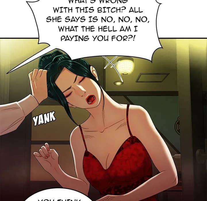 The Repeat Student - Chapter 27 - Page 85