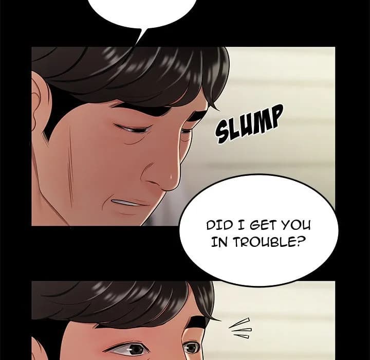 The Repeat Student - Chapter 28 - Page 79