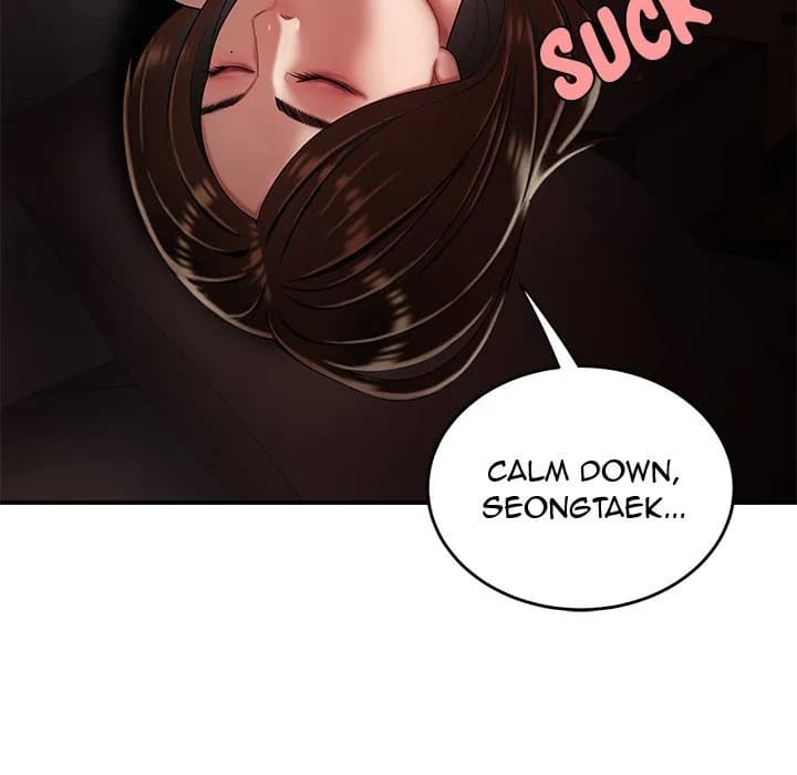 The Repeat Student - Chapter 28 - Page 107