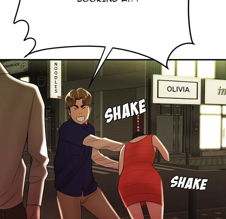 The Repeat Student - Chapter 30 - Page 27