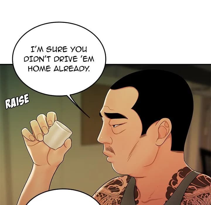 The Repeat Student - Chapter 34 - Page 45
