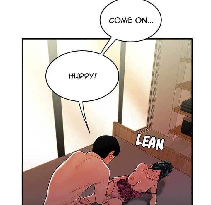 The Repeat Student - Chapter 34 - Page 81