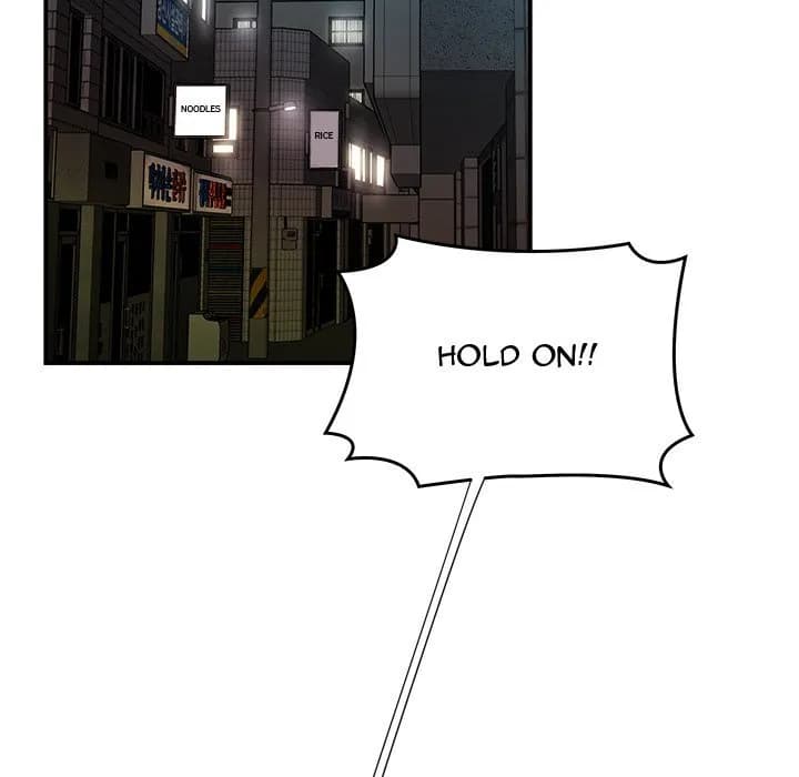 The Repeat Student - Chapter 37 - Page 49