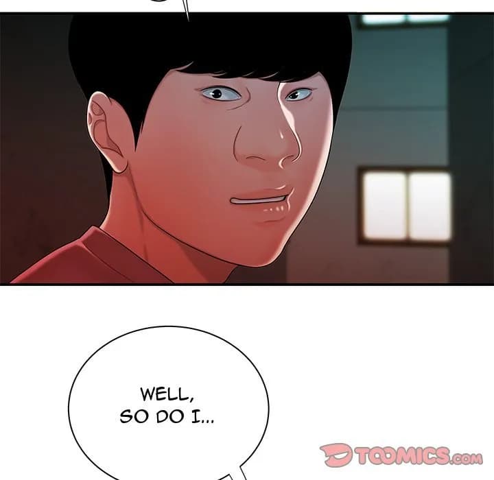 The Repeat Student - Chapter 37 - Page 53
