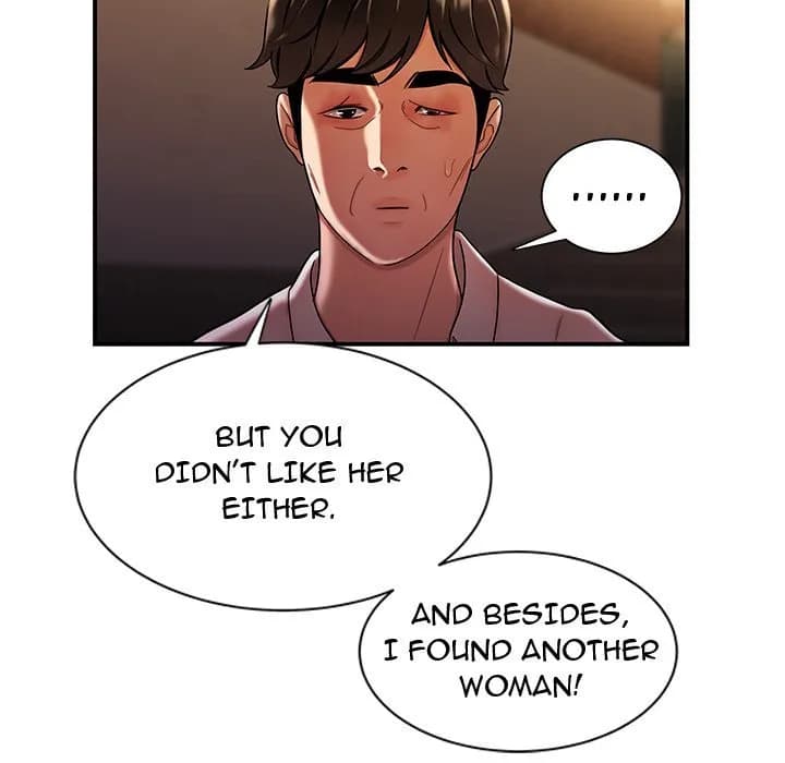 The Repeat Student - Chapter 40 - Page 78