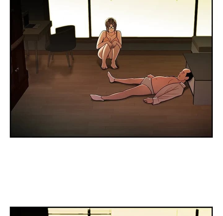 The Repeat Student - Chapter 44 - Page 25