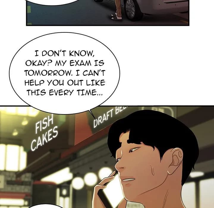 The Repeat Student - Chapter 48 - Page 16