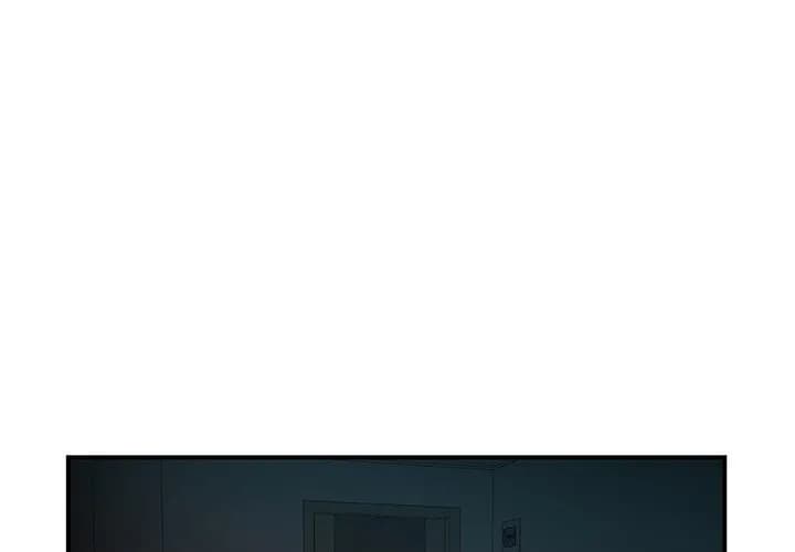 The Repeat Student - Chapter 49 - Page 3