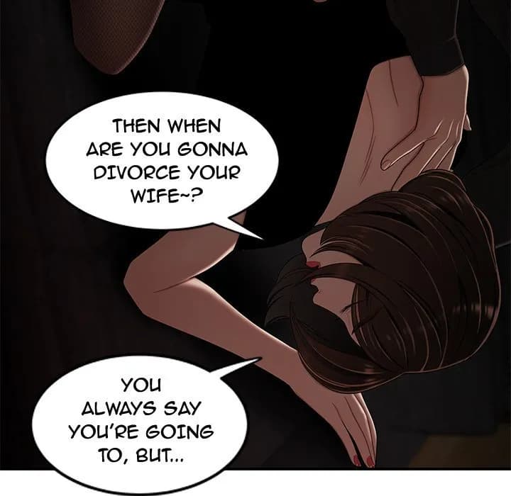 The Repeat Student - Chapter 6 - Page 80