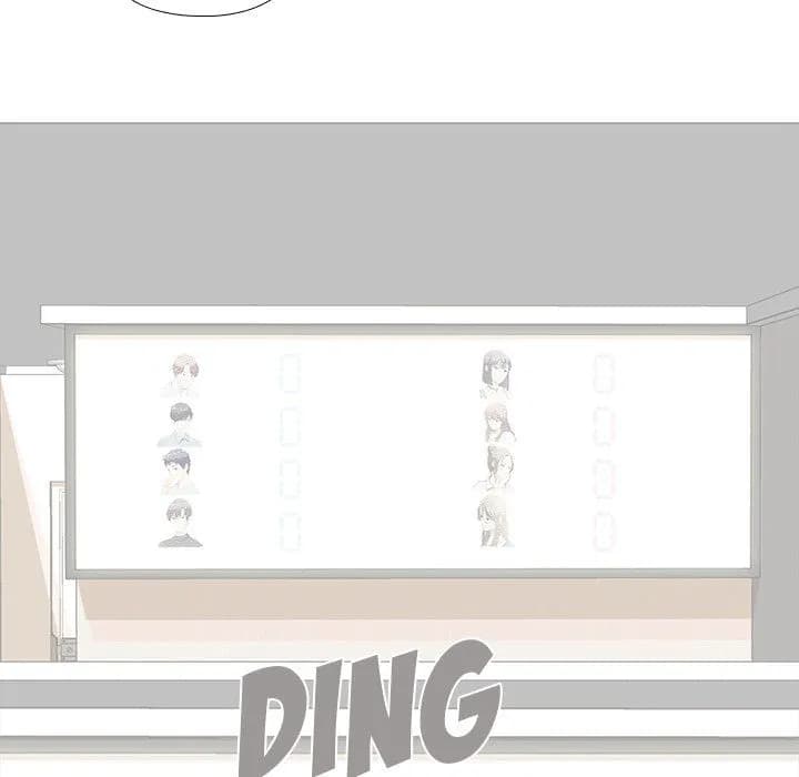 The Show - Chapter 5 - Page 19