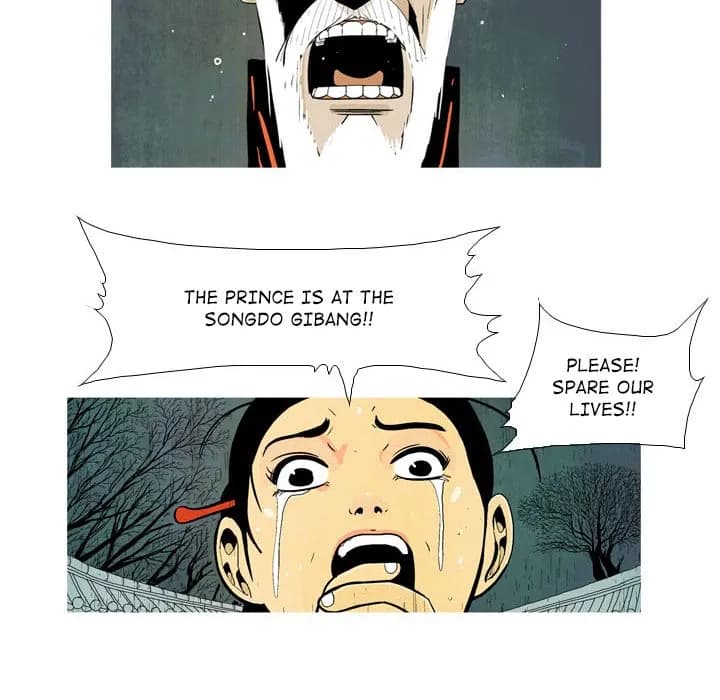 The Sword Clan - Chapter 1 - Page 76