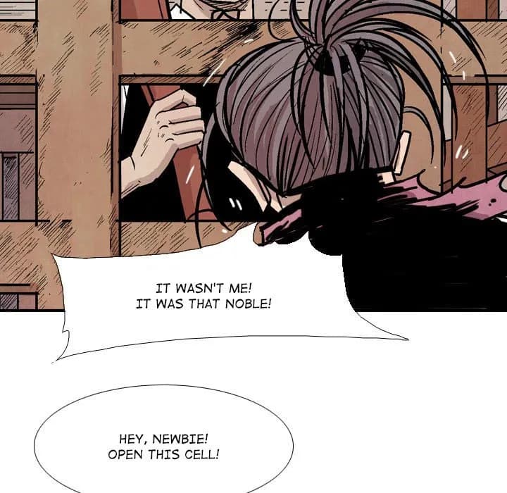 The Sword Clan - Chapter 14 - Page 81