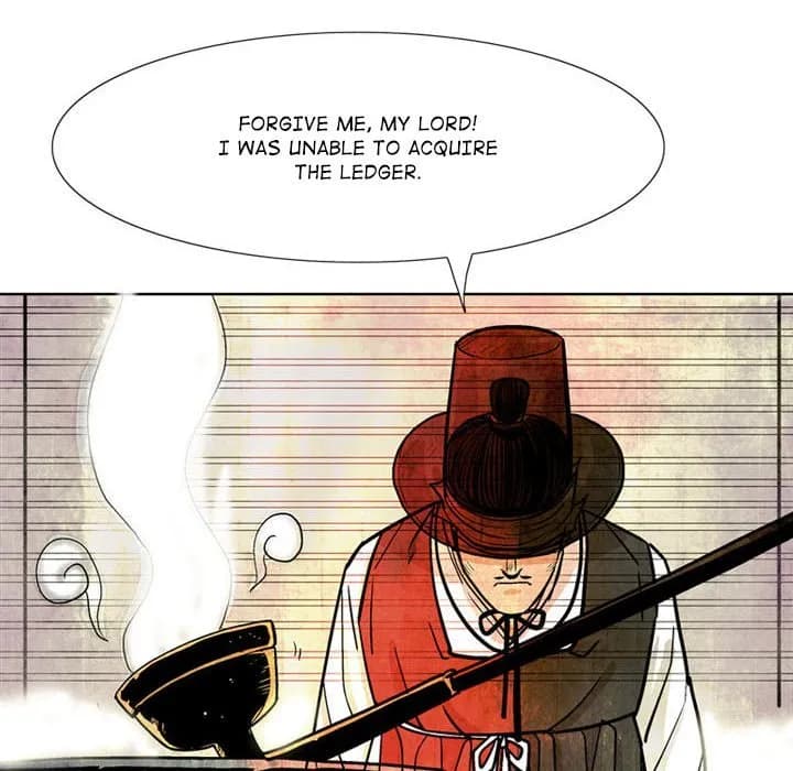 The Sword Clan - Chapter 15 - Page 20