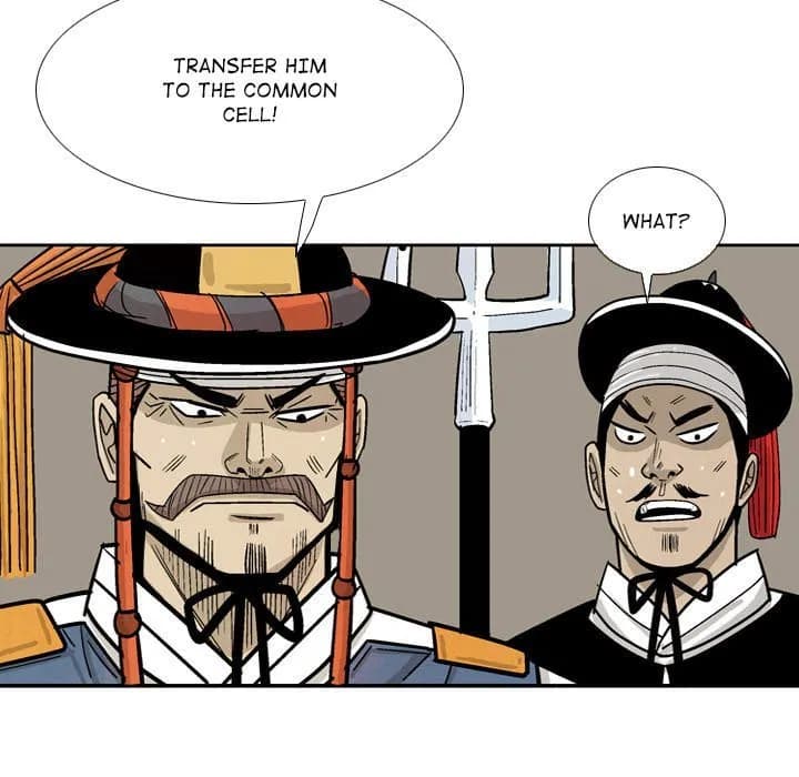 The Sword Clan - Chapter 15 - Page 101