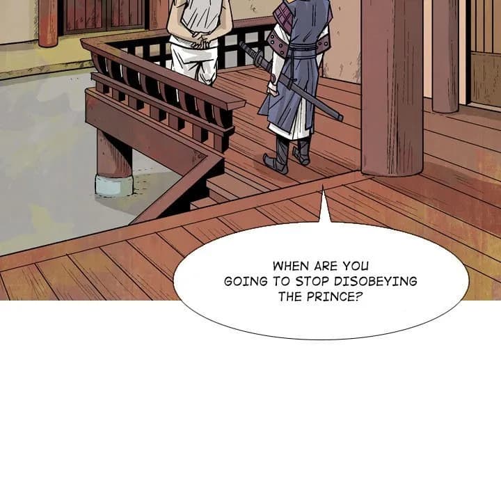 The Sword Clan - Chapter 17 - Page 24
