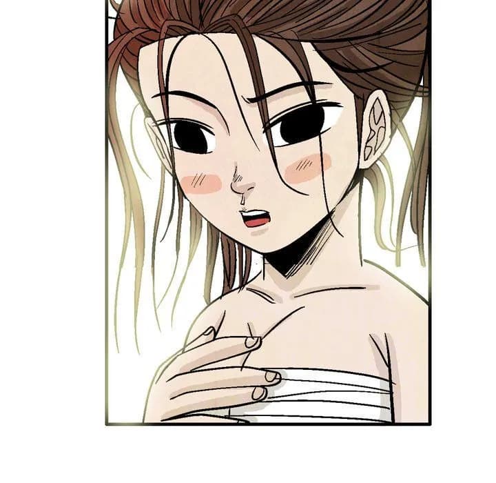 The Sword Clan - Chapter 18 - Page 75