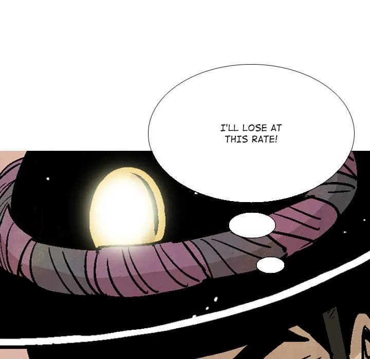 The Sword Clan - Chapter 19 - Page 25